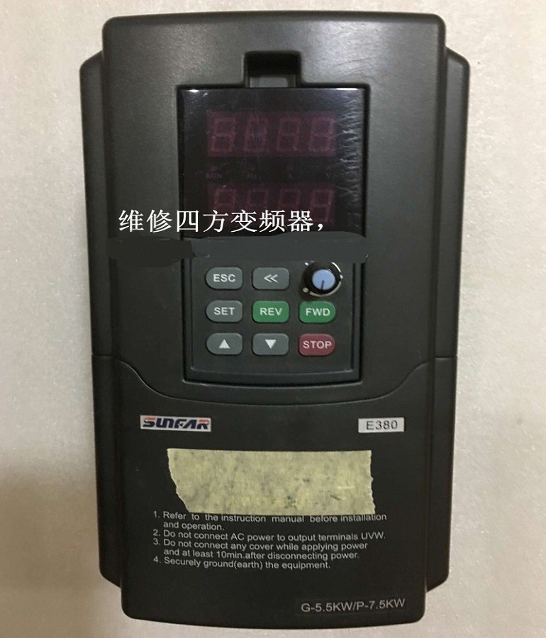 山東煙臺SUNFAR E380 G-5.5KW/P-7.5KW 四方變頻器E380-4T0055G/0075P維修