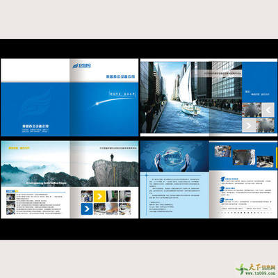 一張起印的廣告宣傳單印刷機(jī)廠家直銷