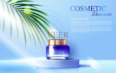 化妝品或護膚品的瓶身廣告,美容產(chǎn)品的橫幅廣告和葉背景閃爍的燈光效果。矢量設(shè)計模版素材