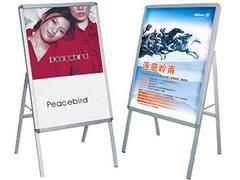 性?xún)r(jià)比高的廣告輔助器材定制當(dāng)選雅古廣告 福建廣告輔助器材廠家圖片|性?xún)r(jià)比高的廣告輔助器材定制當(dāng)選雅古廣告 福建廣告輔助器材廠家產(chǎn)品圖片由泉州雅古廣告公司生產(chǎn)提供-