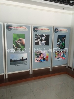 產品宣傳展示牌廣告展示架上海工廠直銷上海大眾展示架展示牌