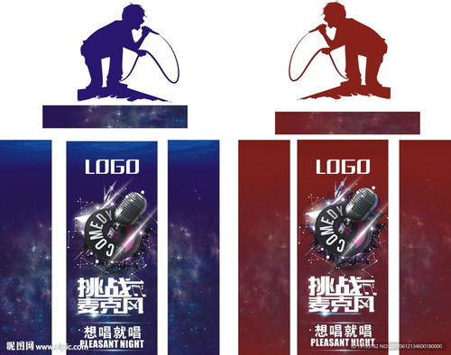 電梯門(mén)廣告設(shè)計(jì)圖片