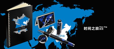 產(chǎn)品廣告設(shè)計(jì)