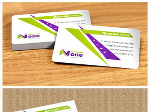 公司企業(yè)商務(wù)名片設(shè)計模板圖片素材 高清ai下載 0.46mb 廣告名片大全