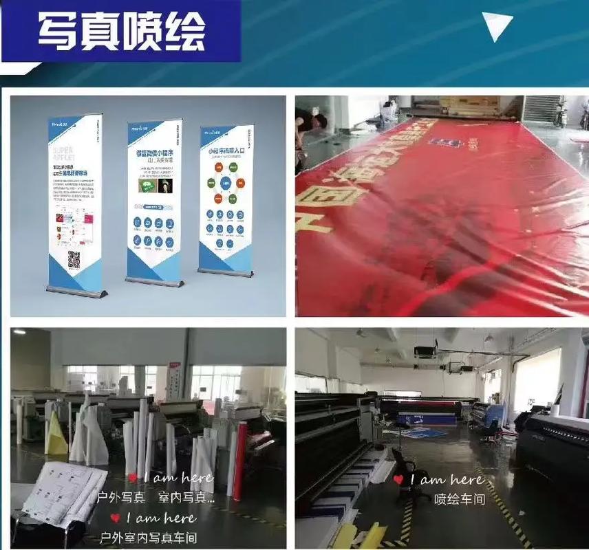 異形燈箱,燈膜廣告牌廠家,產(chǎn)品包括超薄燈箱,拉布燈箱,卡布燈