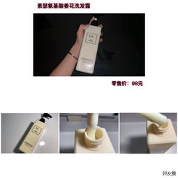 素瑟 科學護膚，點亮鄰友圈的自信光芒